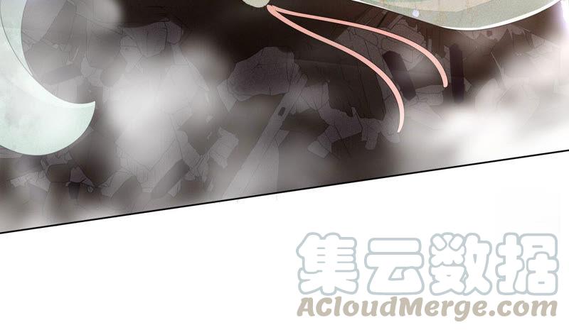 苍兰诀6话 挫骨扬灰