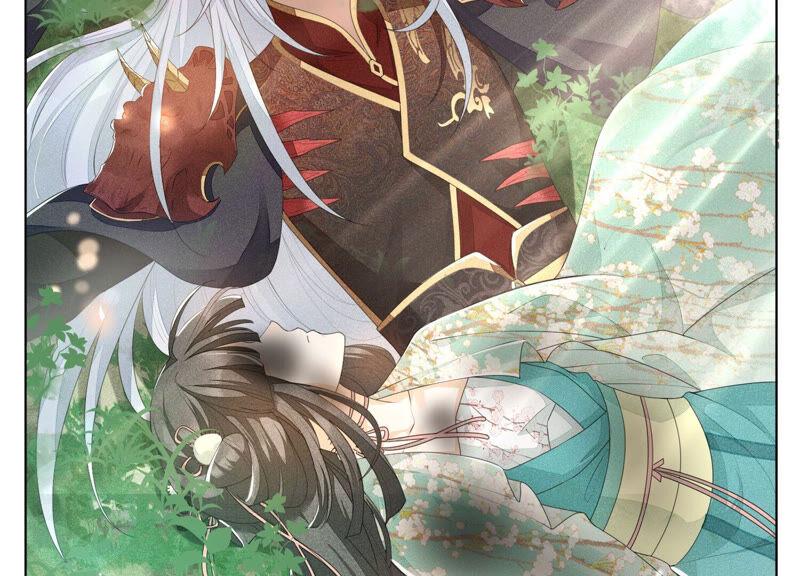 苍兰诀6话 挫骨扬灰