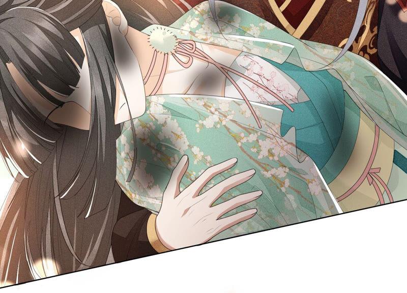 苍兰诀6话 挫骨扬灰