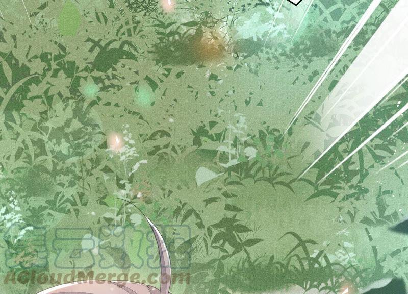 苍兰诀6话 挫骨扬灰