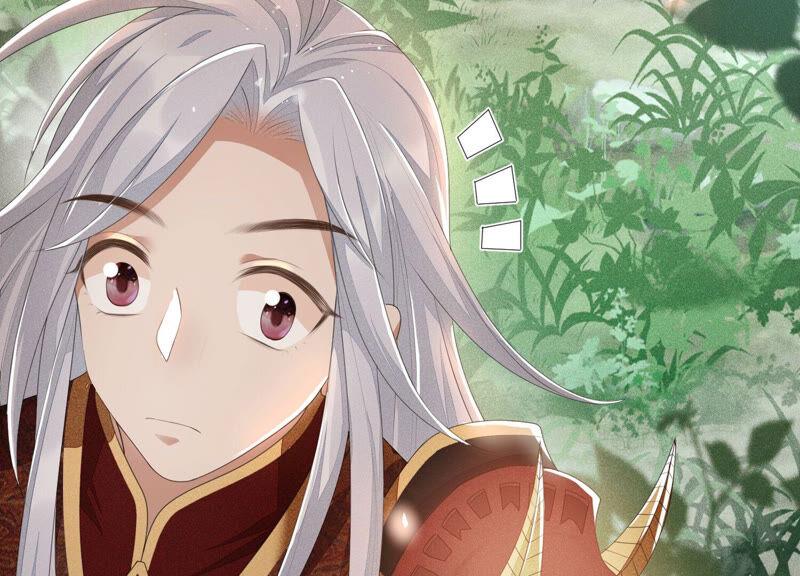 苍兰诀6话 挫骨扬灰