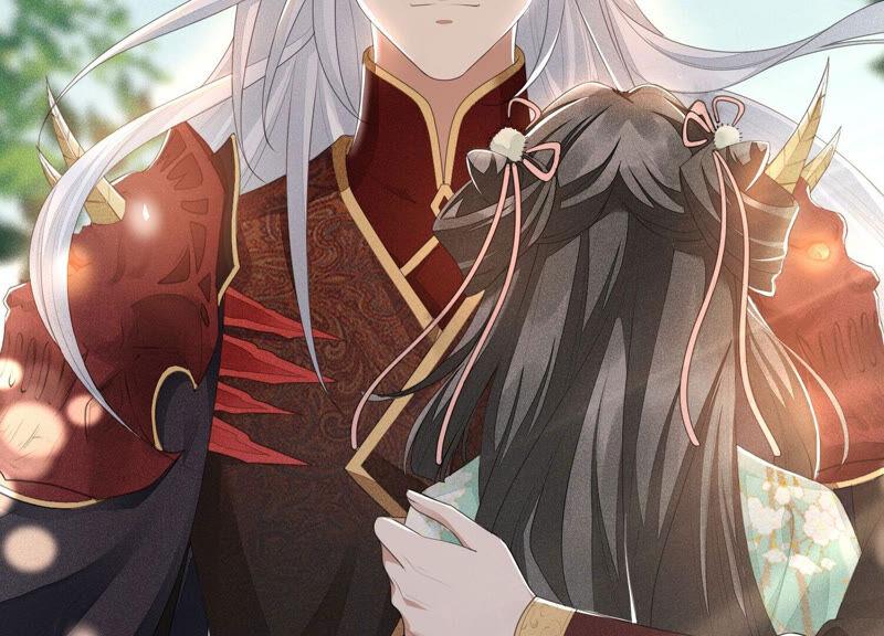 苍兰诀6话 挫骨扬灰