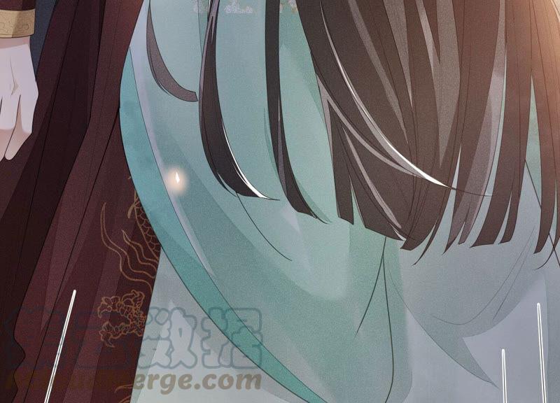 苍兰诀6话 挫骨扬灰