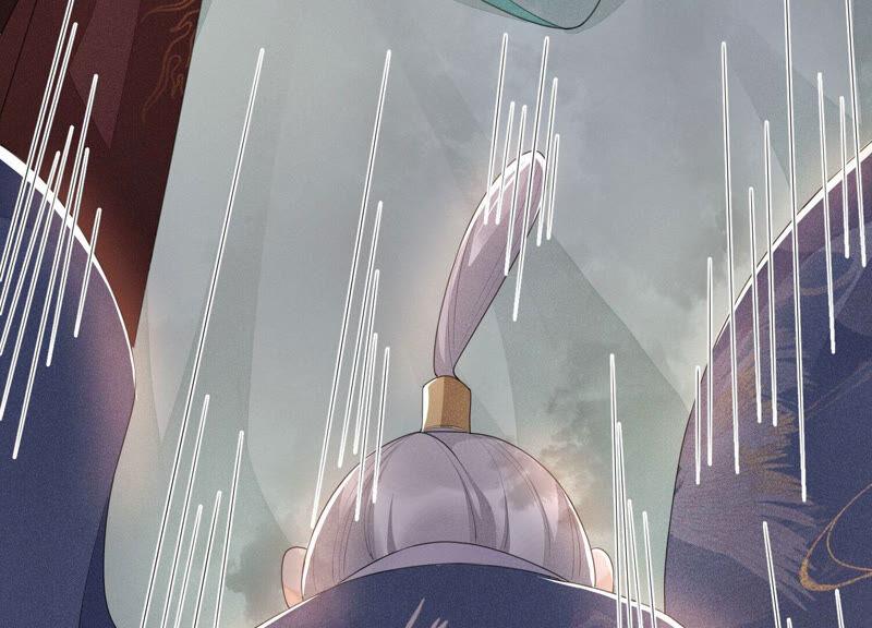 苍兰诀6话 挫骨扬灰