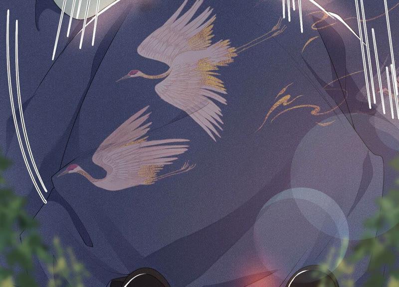 苍兰诀6话 挫骨扬灰