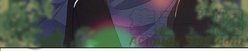 苍兰诀6话 挫骨扬灰