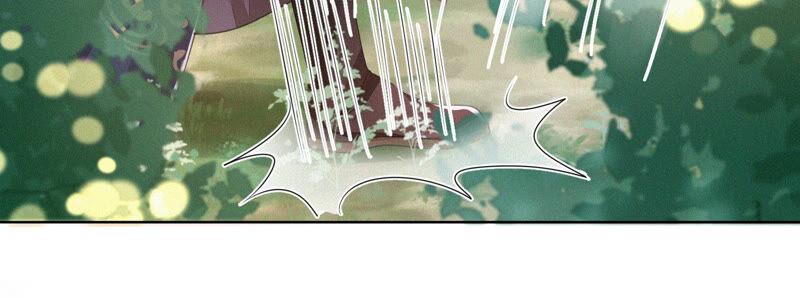 苍兰诀7话 我得去见阎王！