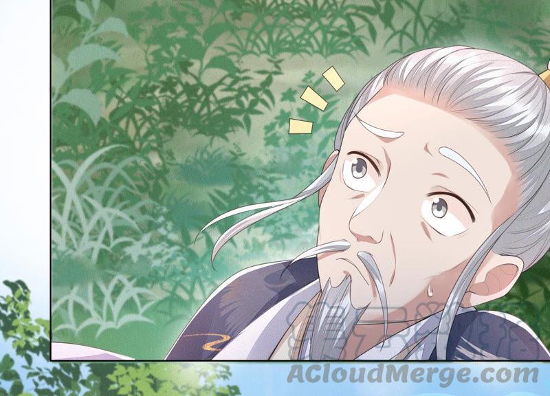 苍兰诀7话 我得去见阎王！