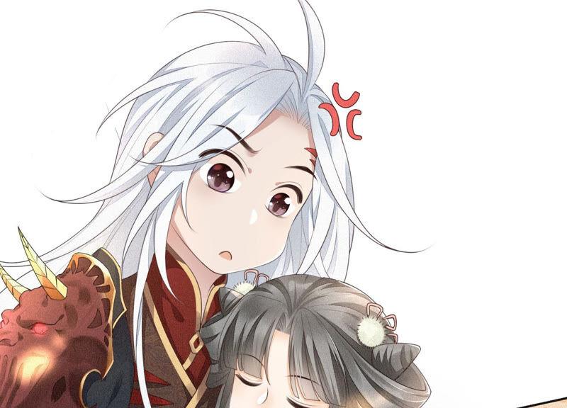 苍兰诀7话 我得去见阎王！