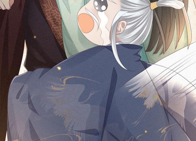 苍兰诀7话 我得去见阎王！