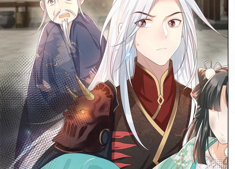 苍兰诀7话 我得去见阎王！