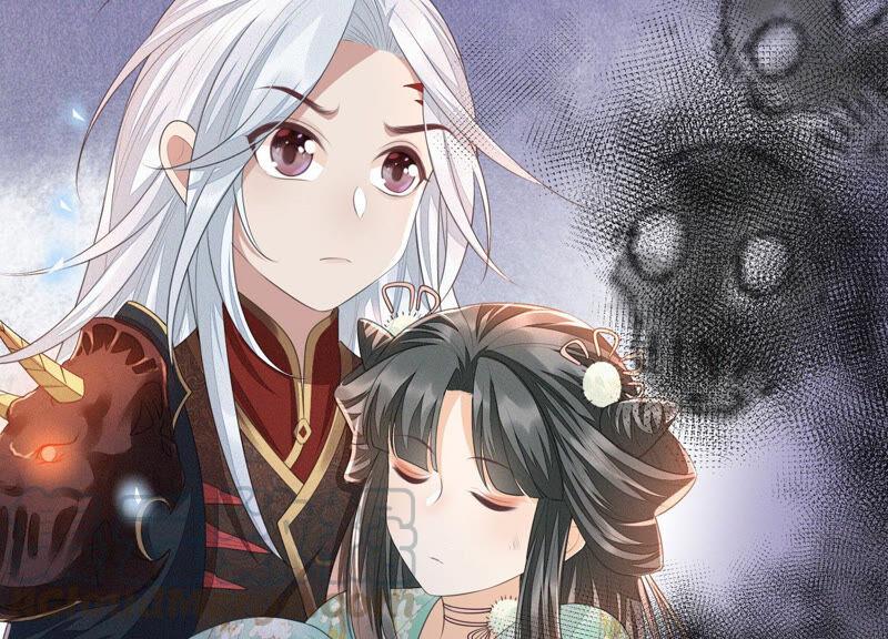 苍兰诀7话 我得去见阎王！