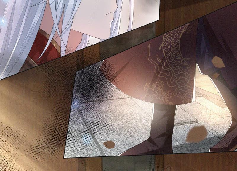 苍兰诀7话 我得去见阎王！