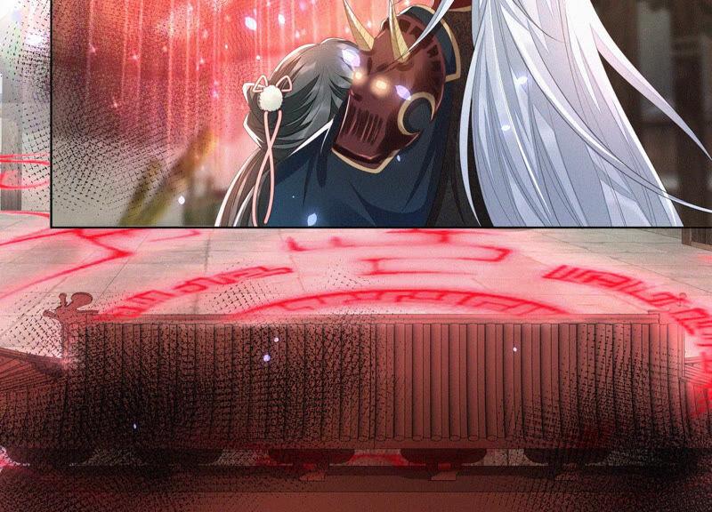 苍兰诀7话 我得去见阎王！