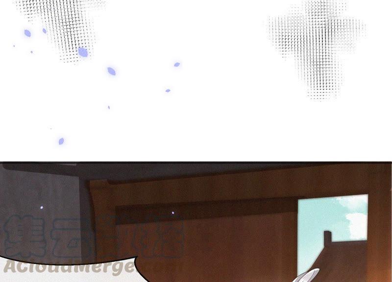 苍兰诀7话 我得去见阎王！