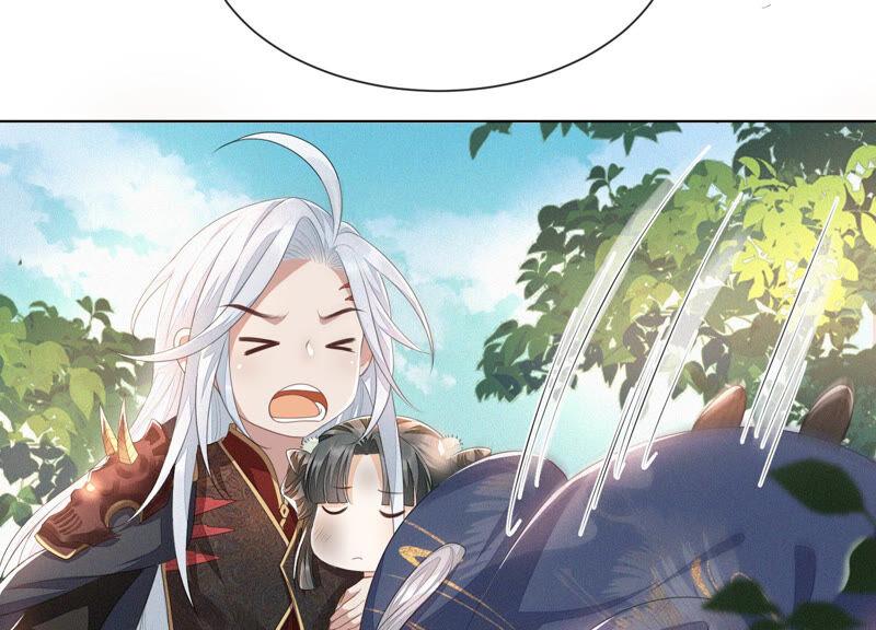 苍兰诀7话 我得去见阎王！