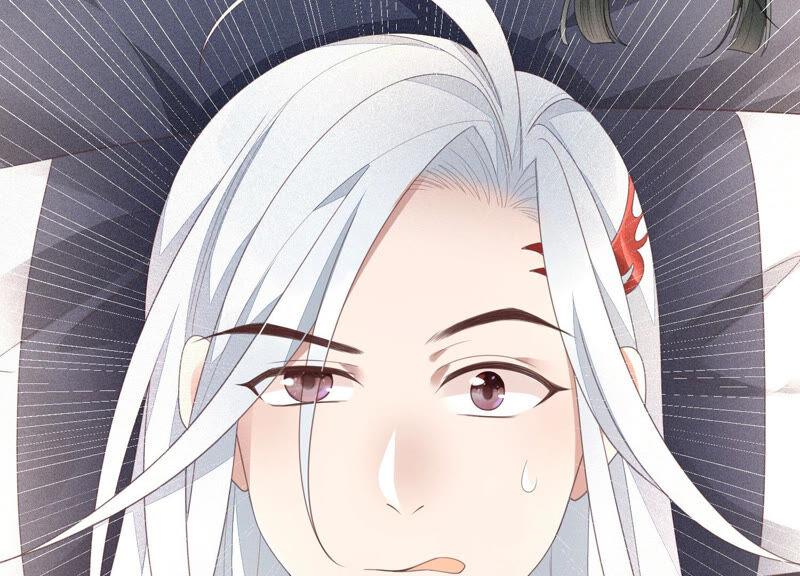 苍兰诀8话 合体了！？