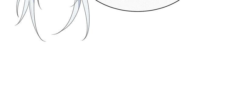 苍兰诀8话 合体了！？