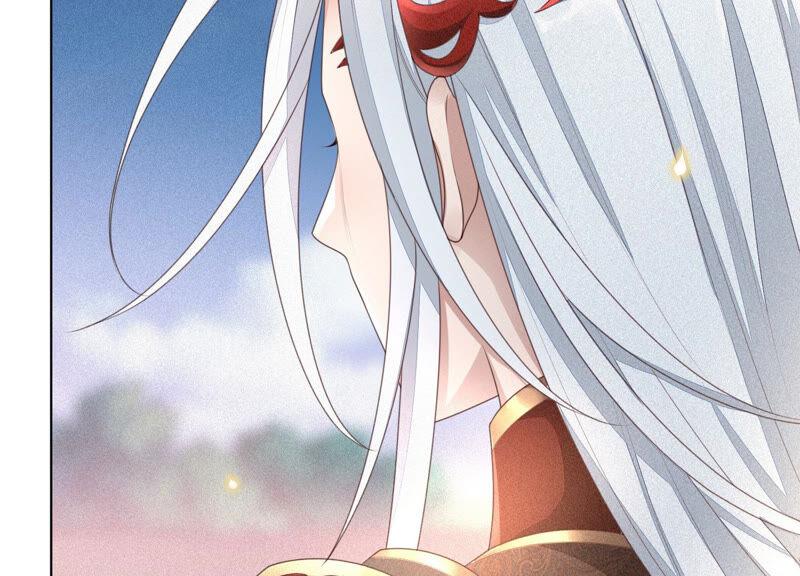 苍兰诀8话 合体了！？