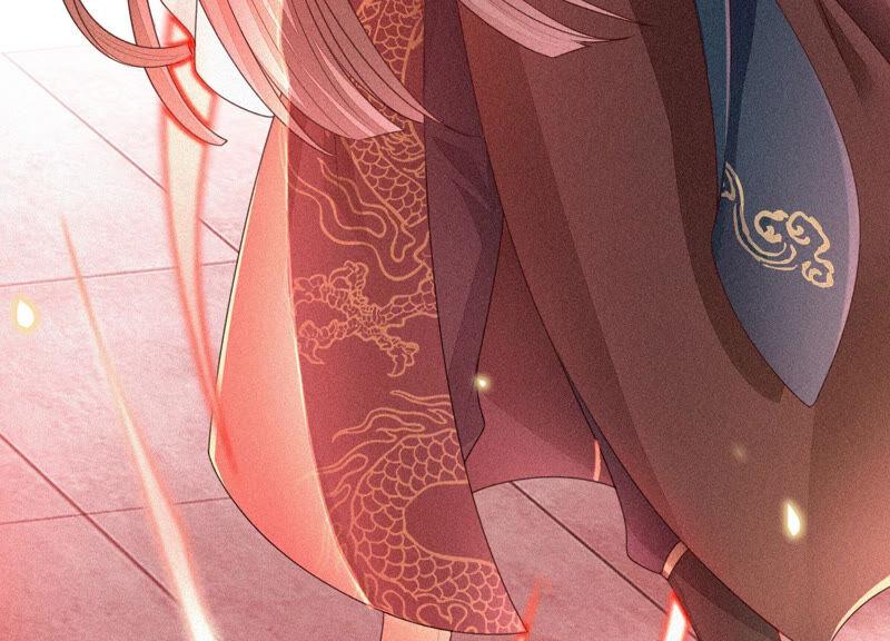 苍兰诀8话 合体了！？