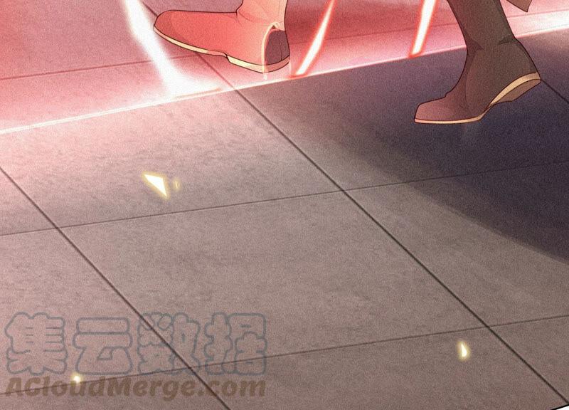 苍兰诀8话 合体了！？