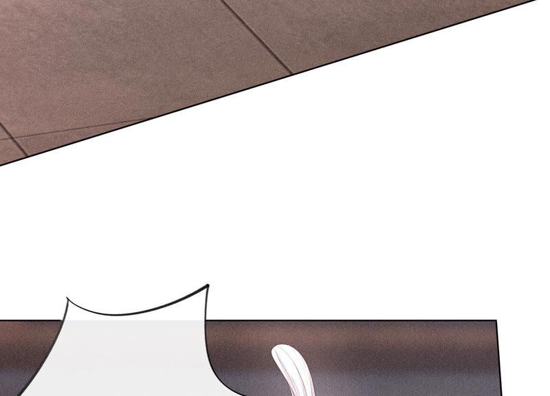 苍兰诀8话 合体了！？