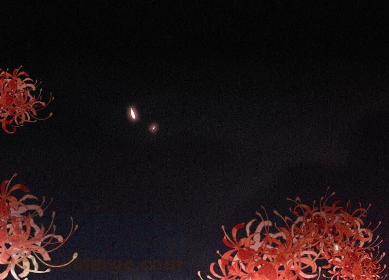 苍兰诀8话 合体了！？