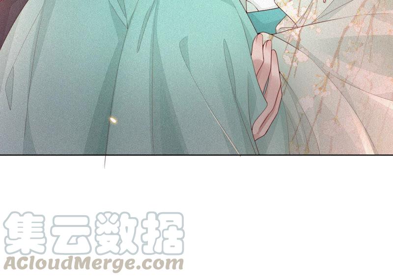 苍兰诀8话 合体了！？