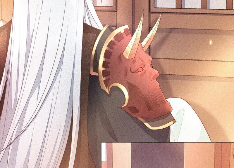 苍兰诀8话 合体了！？