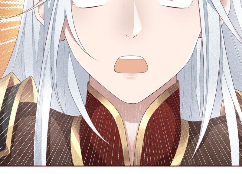 苍兰诀8话 合体了！？