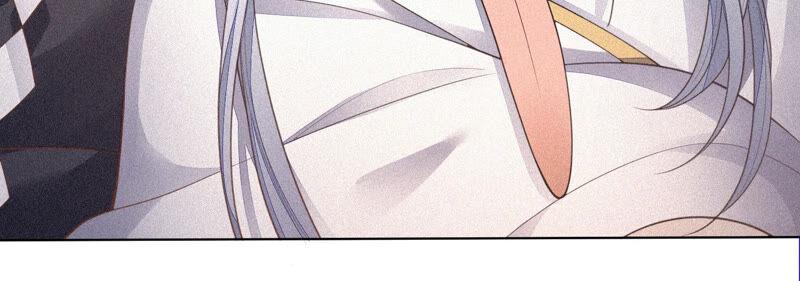 苍兰诀8话 合体了！？