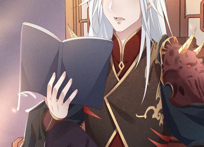 苍兰诀8话 合体了！？