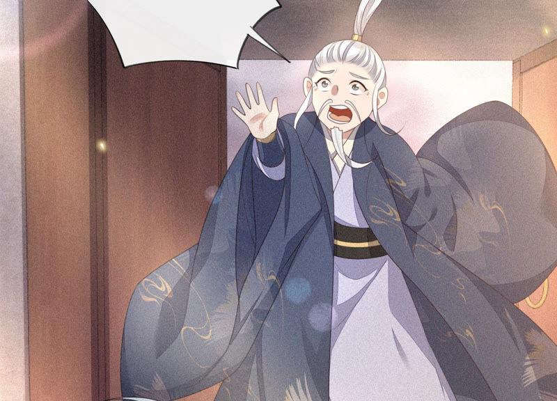 苍兰诀8话 合体了！？