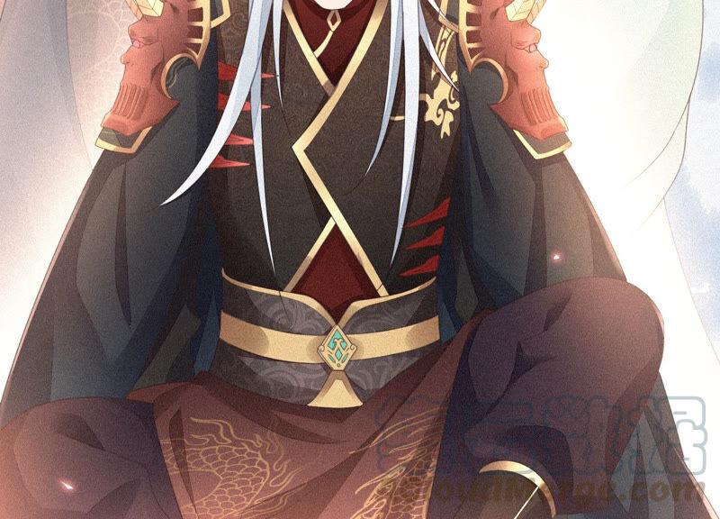 苍兰诀8话 合体了！？