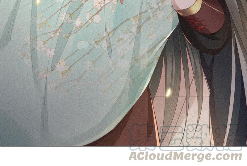 苍兰诀8话 合体了！？