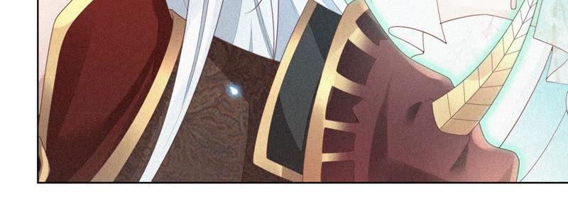 苍兰诀8话 合体了！？