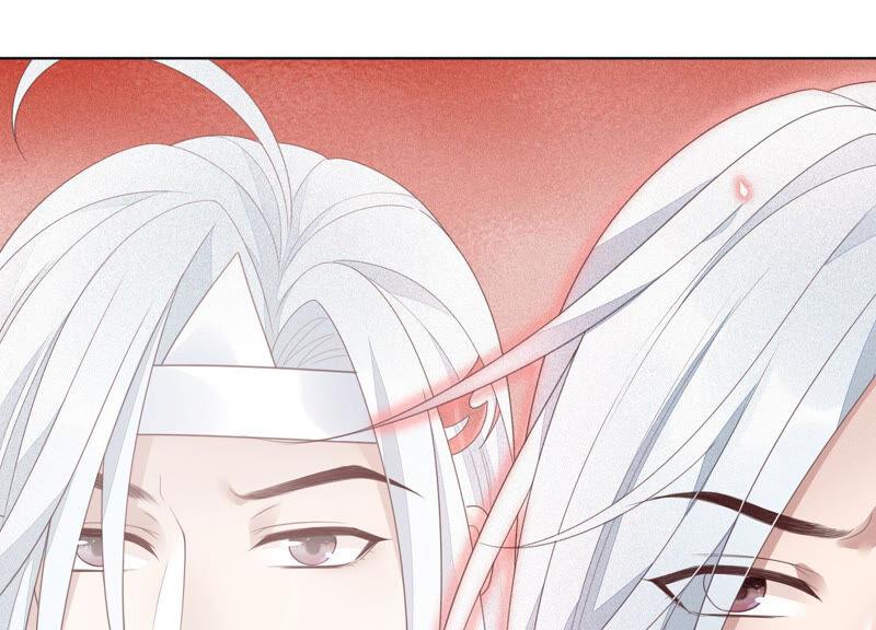 苍兰诀8话 合体了！？