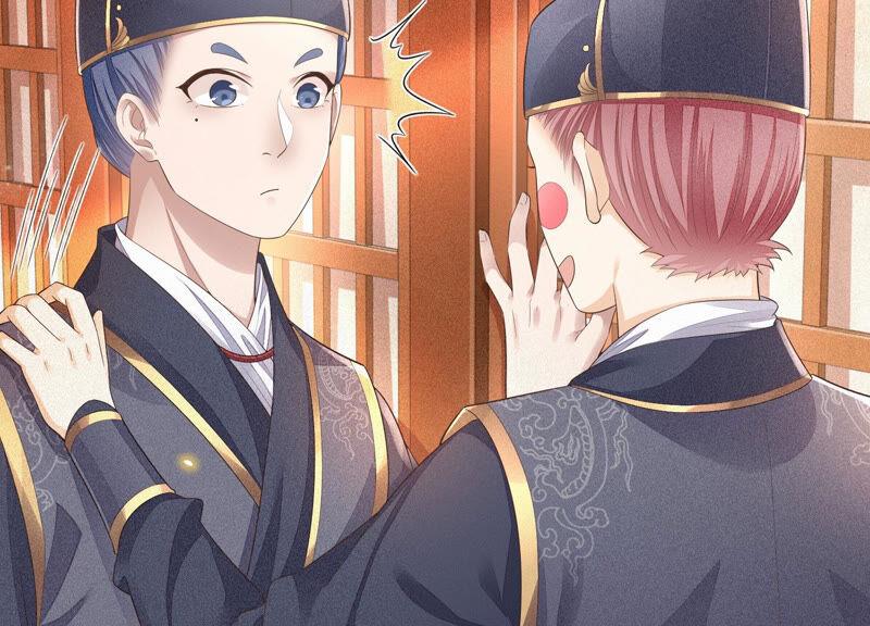 苍兰诀10话 灵魂的接触