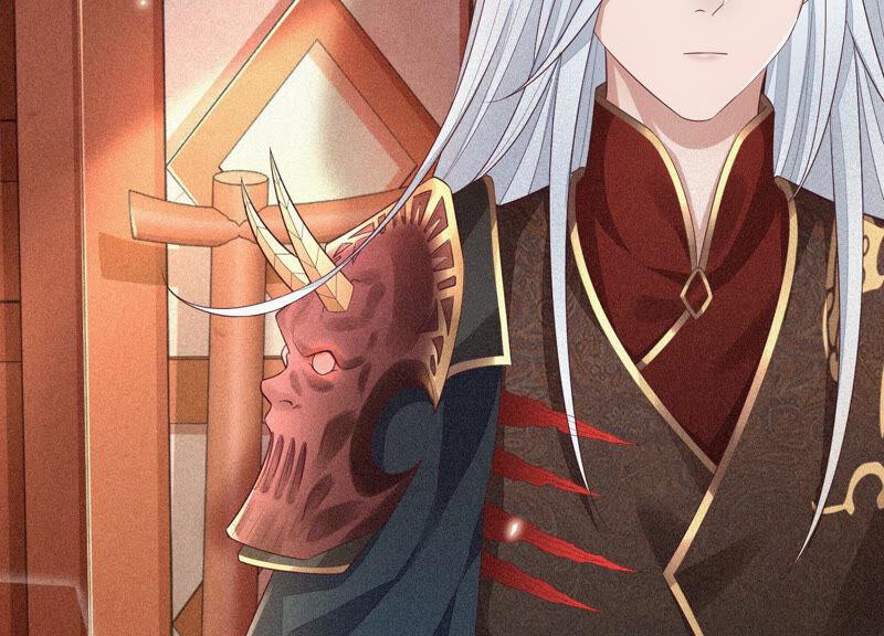 苍兰诀10话 灵魂的接触