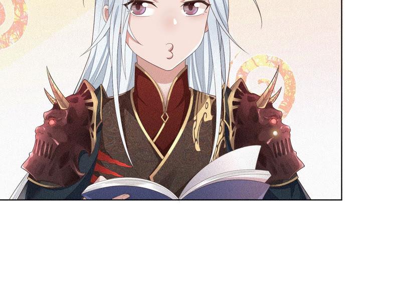 苍兰诀10话 灵魂的接触