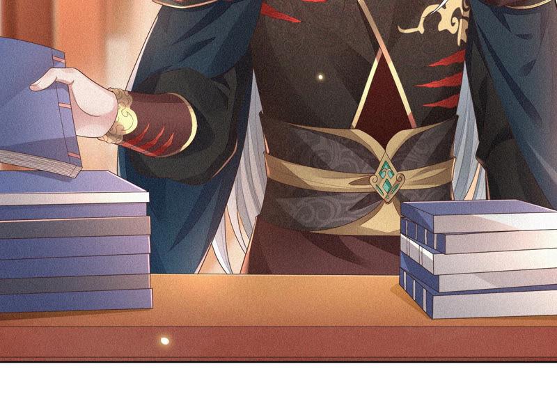 苍兰诀10话 灵魂的接触