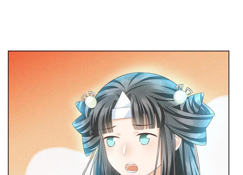 苍兰诀10话 灵魂的接触