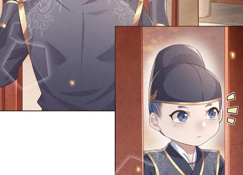 苍兰诀10话 灵魂的接触