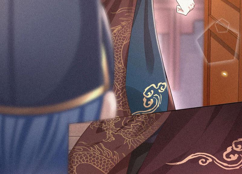 苍兰诀10话 灵魂的接触