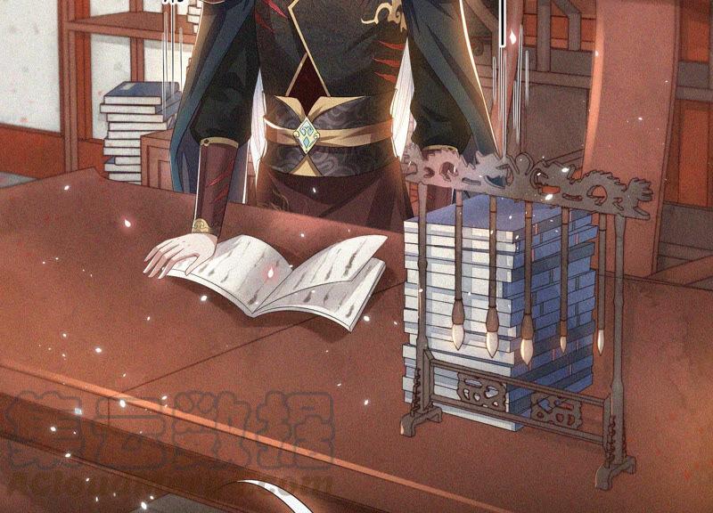 苍兰诀11话 魔尊走的是卖萌调调