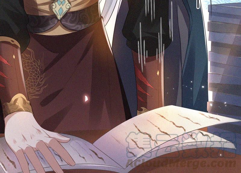 苍兰诀11话 魔尊走的是卖萌调调