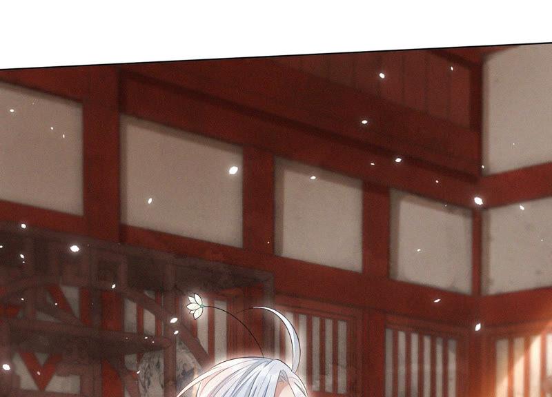 苍兰诀11话 魔尊走的是卖萌调调