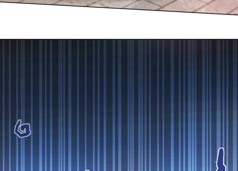 苍兰诀11话 魔尊走的是卖萌调调