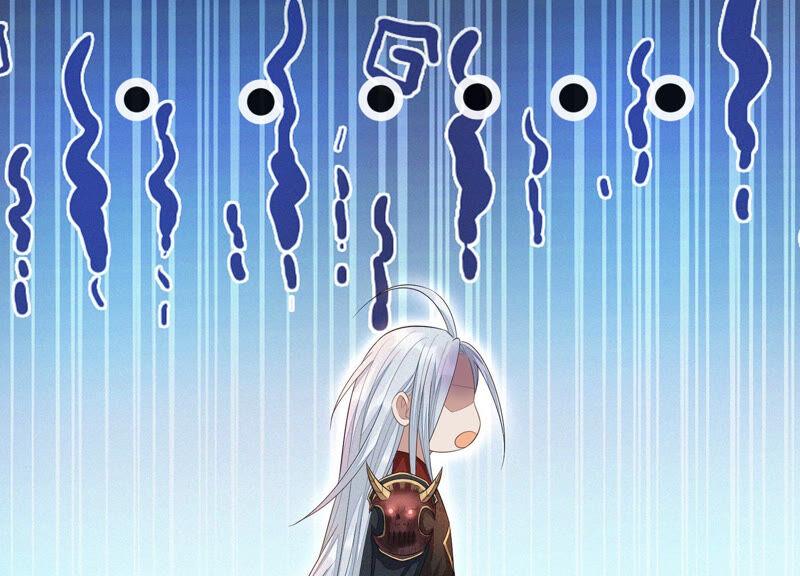 苍兰诀11话 魔尊走的是卖萌调调