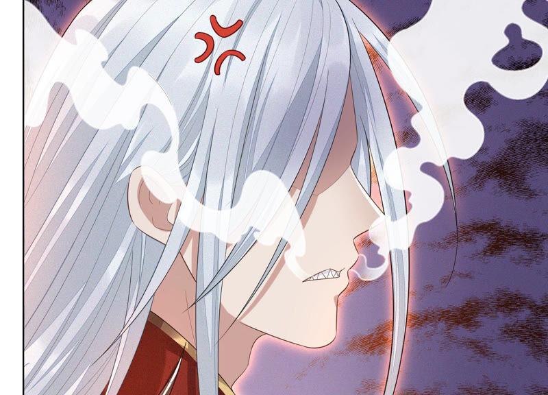 苍兰诀11话 魔尊走的是卖萌调调